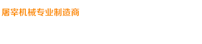 關(guān)愛(ài)在耳邊，滿(mǎn)意在惠耳！